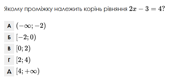0901fiy4-f4d7-585x278.png
