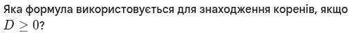 0901fkbv-1d35-519x54.png