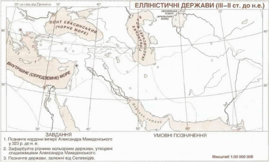 0901flub-7bc3-875x527.png