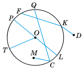 0901fmnu-de64-271x231.png