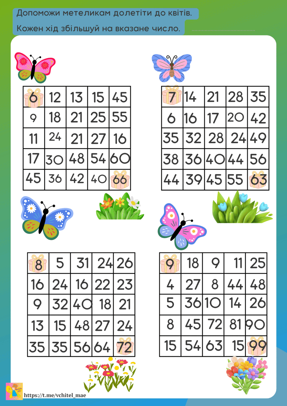0901fn5o-5092-940x1330.png
