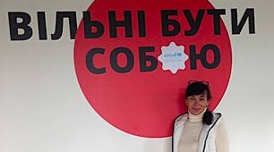 Презентація проєкта "Уродженець Полтавщини Mister Goncharenko: шлях від офіцера імперської армії до українського патріота"