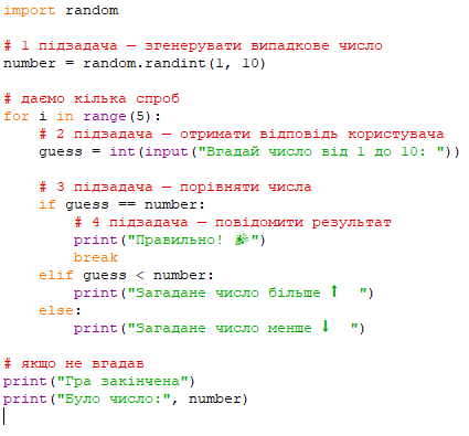0901fo9z-51b2-425x395.png