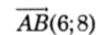 0901fpgn-769c-86x30.png