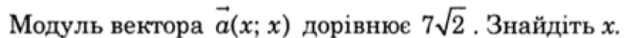 0901fphy-91a4-624x38.png