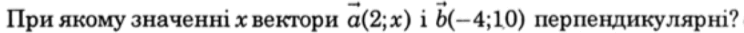 0901fpiu-25f1-744x33.png