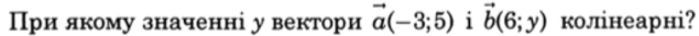 0901fpja-b5fb-635x33.png