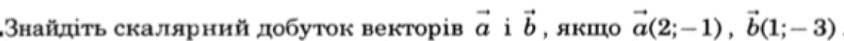 0901fpk8-b61b-844x41.png