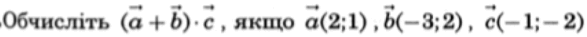 0901fpl6-d429-587x37.png