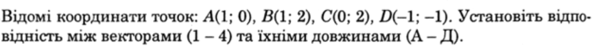 0901fplx-77f4-863x71.png