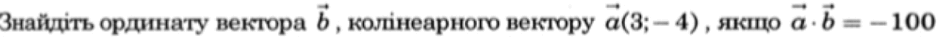 0901fpo9-5fe4-940x38.png
