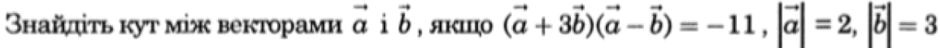 0901fppc-0866-940x48.png