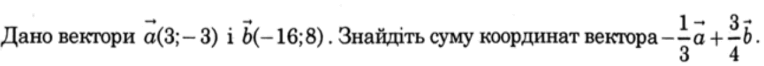 0901fpqo-f570-764x66.png
