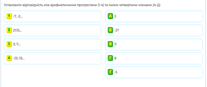 0901fqfk-ec8c-677x287.png