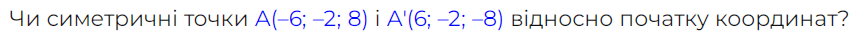 0901fqx8-acd4-866x42.png