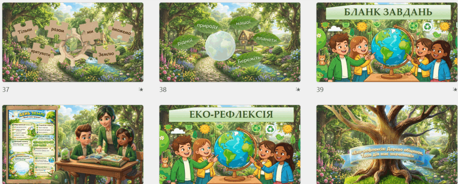 0901fr28-738a-940x378.png