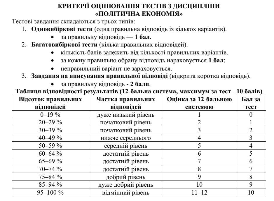 0901frs3-e9c5-939x687.png