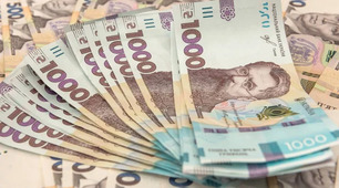 10 клас. Оборонний бюджет України.