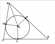 0901ftiu-0024-195x155.png