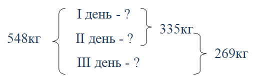 0901ftt5-f5f9-524x158.png