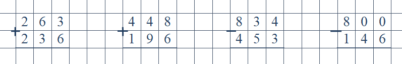 0901fu69-90ac-797x127.png