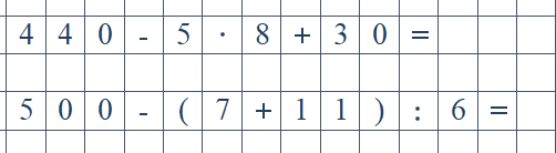0901fu7r-f2ae-502x138.png