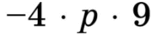 0901fu9o-d7e4-227x52.png