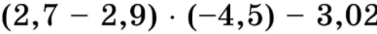 0901fucd-27aa-377x34.png
