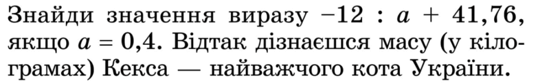 0901fuen-d4aa-783x122.png