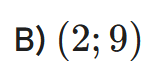 0901fums-de45-160x78.png