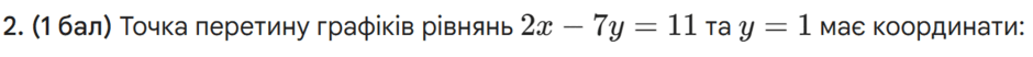 0901fuod-e452-940x52.png