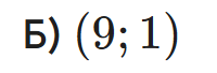 0901fuox-e545-200x68.png