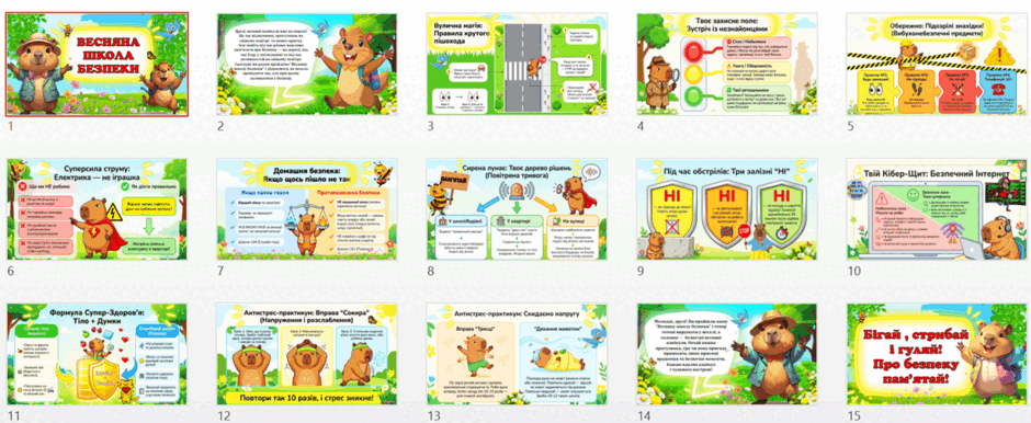 0901fuy3-0454-940x386.png