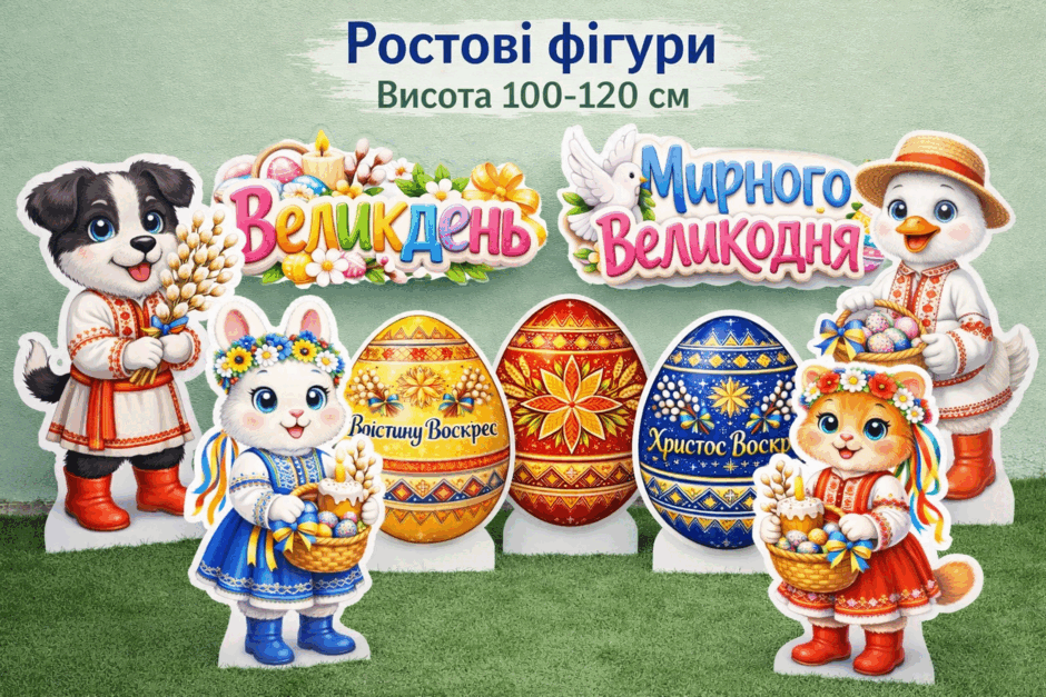 0901fv2e-0b88-940x627.png