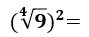 0901fw8q-a86f-89x37.png