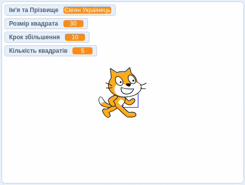 0901fx23-2ce2-487x368.gif