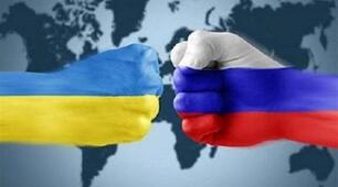  Початок війни Російської Федерації проти України (підручник Власов В.)