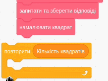 0901fxh6-297c-214x161.gif