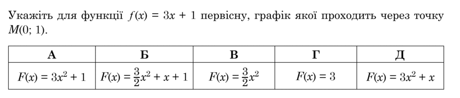 0901fxk5-5896-940x200.png