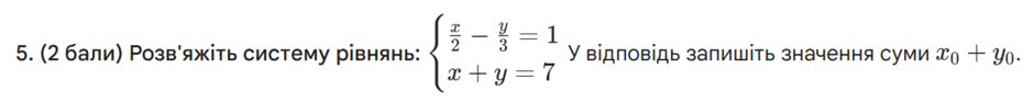 0901fxm7-59c4-940x93.png