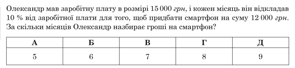 0901fxmx-7f16-940x219.png