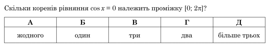 0901fxnr-a290-940x176.png