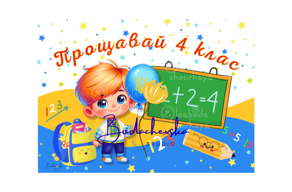 0901fy3r-dfdf-940x618.png