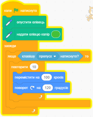 0901fyxl-21a3-321x405.png