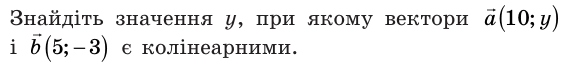 0901g0bi-8c97-575x67.png