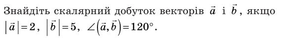 0901g0cq-aee4-570x78.png