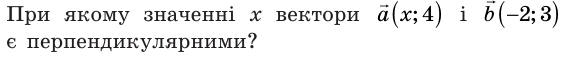 0901g0e6-a679-577x58.png