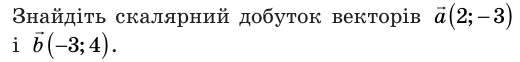 0901g0fd-8cf2-520x62.png