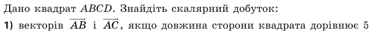 0901g0h5-7c35-737x73.png