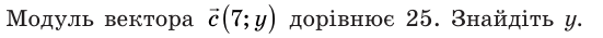 0901g0ju-c690-551x35.png